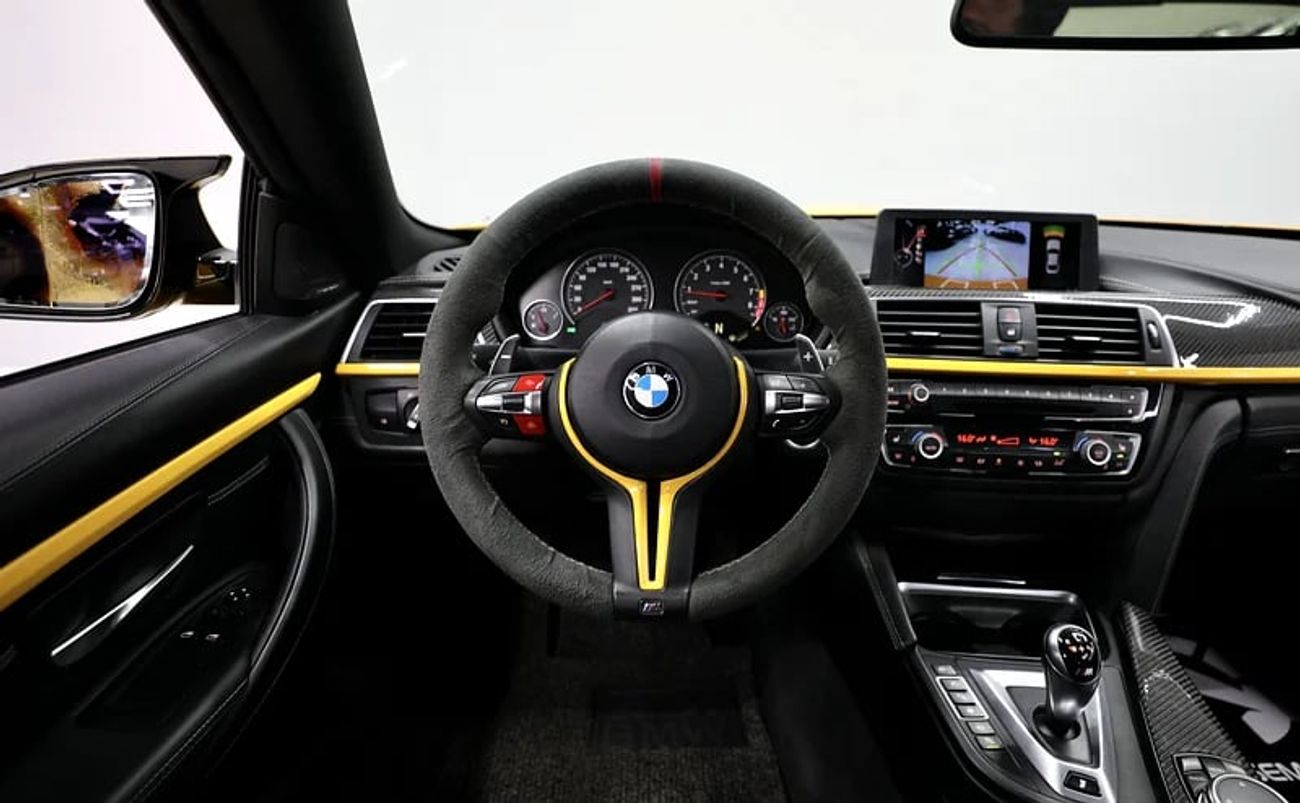 بي أم دبليو M4 425 Hp | Full Option | Under Warranty Till | Free Insurance + Registration | Ref#H56946