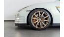 Nissan GTR VVIP Edition