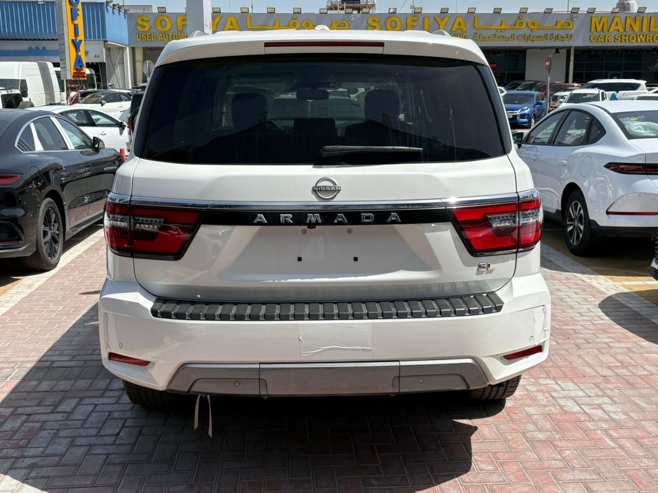 نيسان أرمادا 
