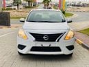 نيسان صني SV 1.6L