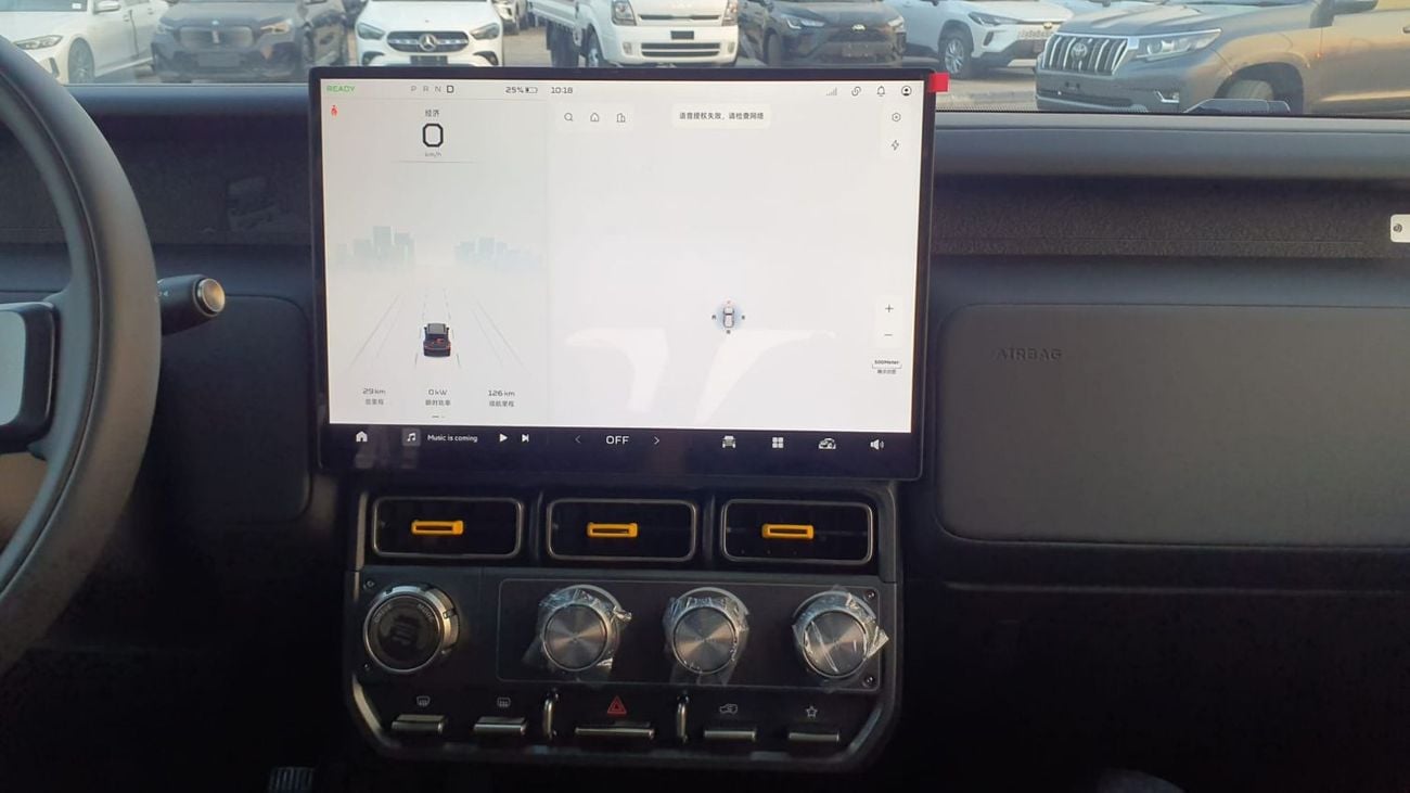 Chery iCar V23 Chery iCar Model V23 High-End Edition 4WD - Grey