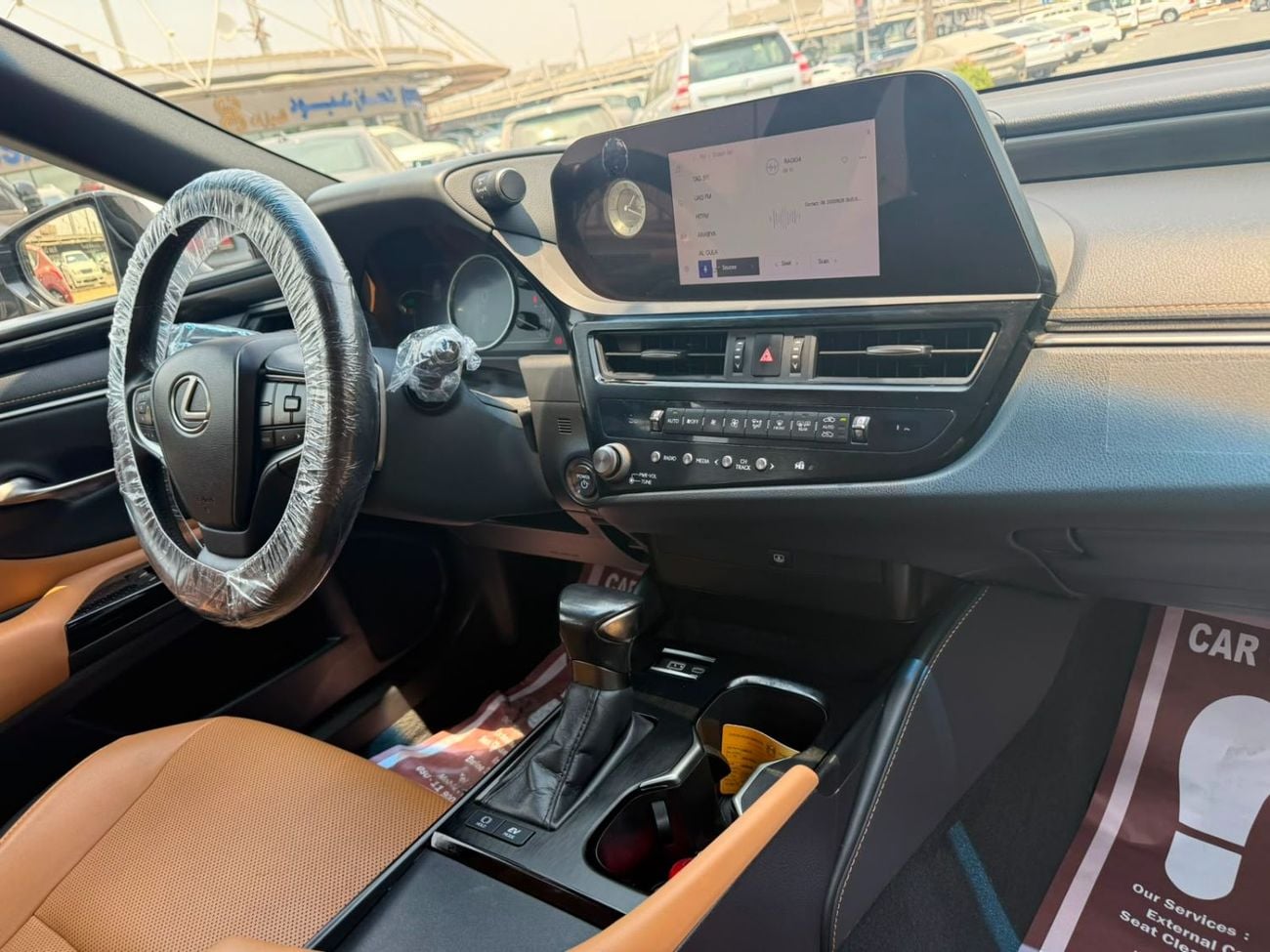 Lexus ES300h LEXUS ES 300 Hybrid 2.5L Premier Option 2023 Model