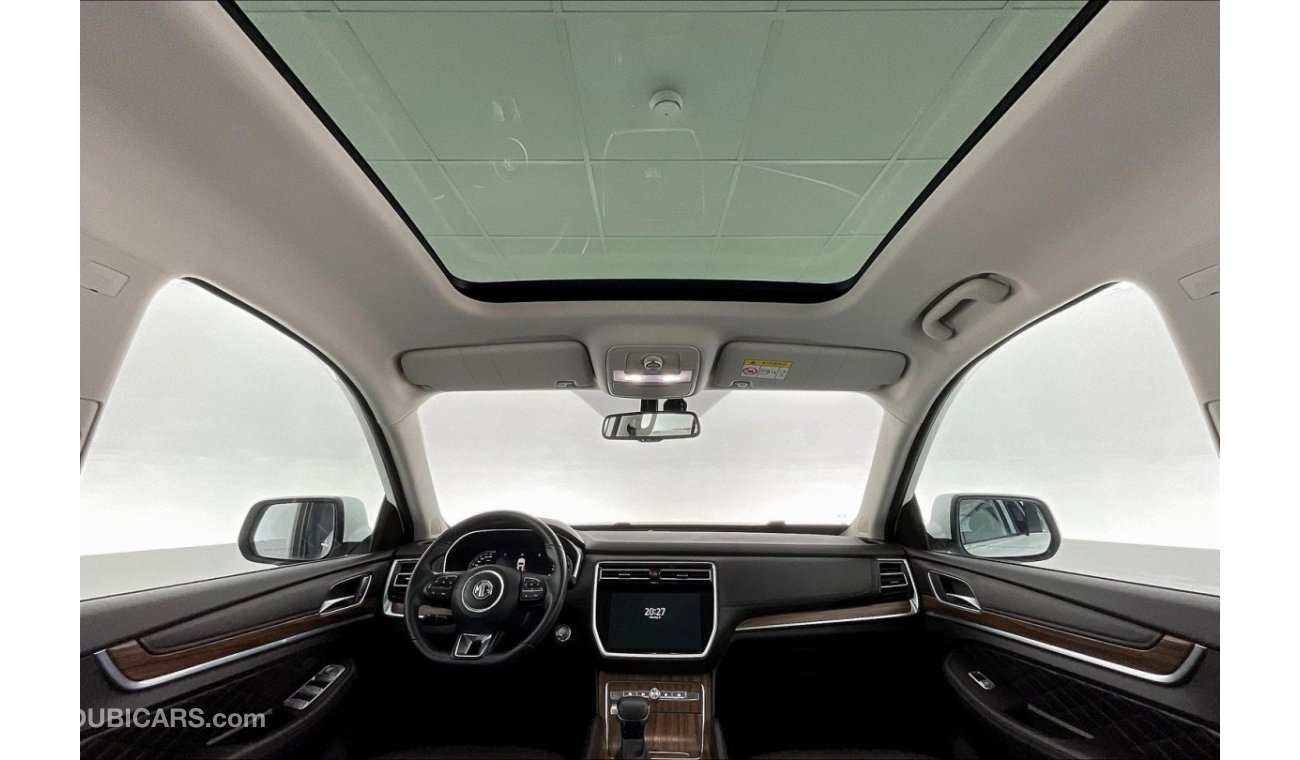 أم جي RX8 Luxury