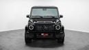 Mercedes-Benz G 63 AMG - 2021 - Euro Specs
