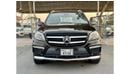Mercedes-Benz GL 500 Std