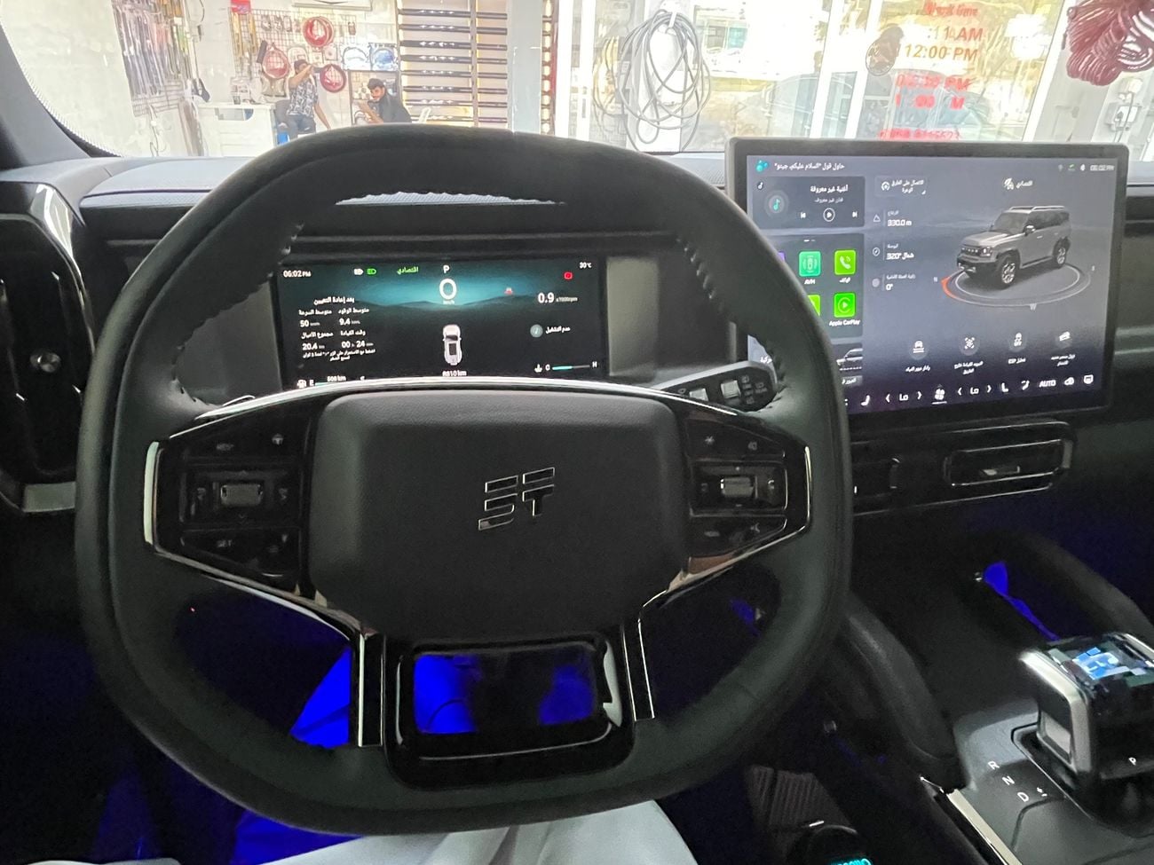 Jetour T2