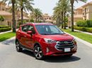 JAC S3 INTELLIGENT 2024 | AED 486/Month | 0 DP | 30 Day Return | Warranty