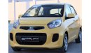 Kia Picanto Kia Picanto 2016 GCC in excellent condition without accidents, very clean from inside and outside