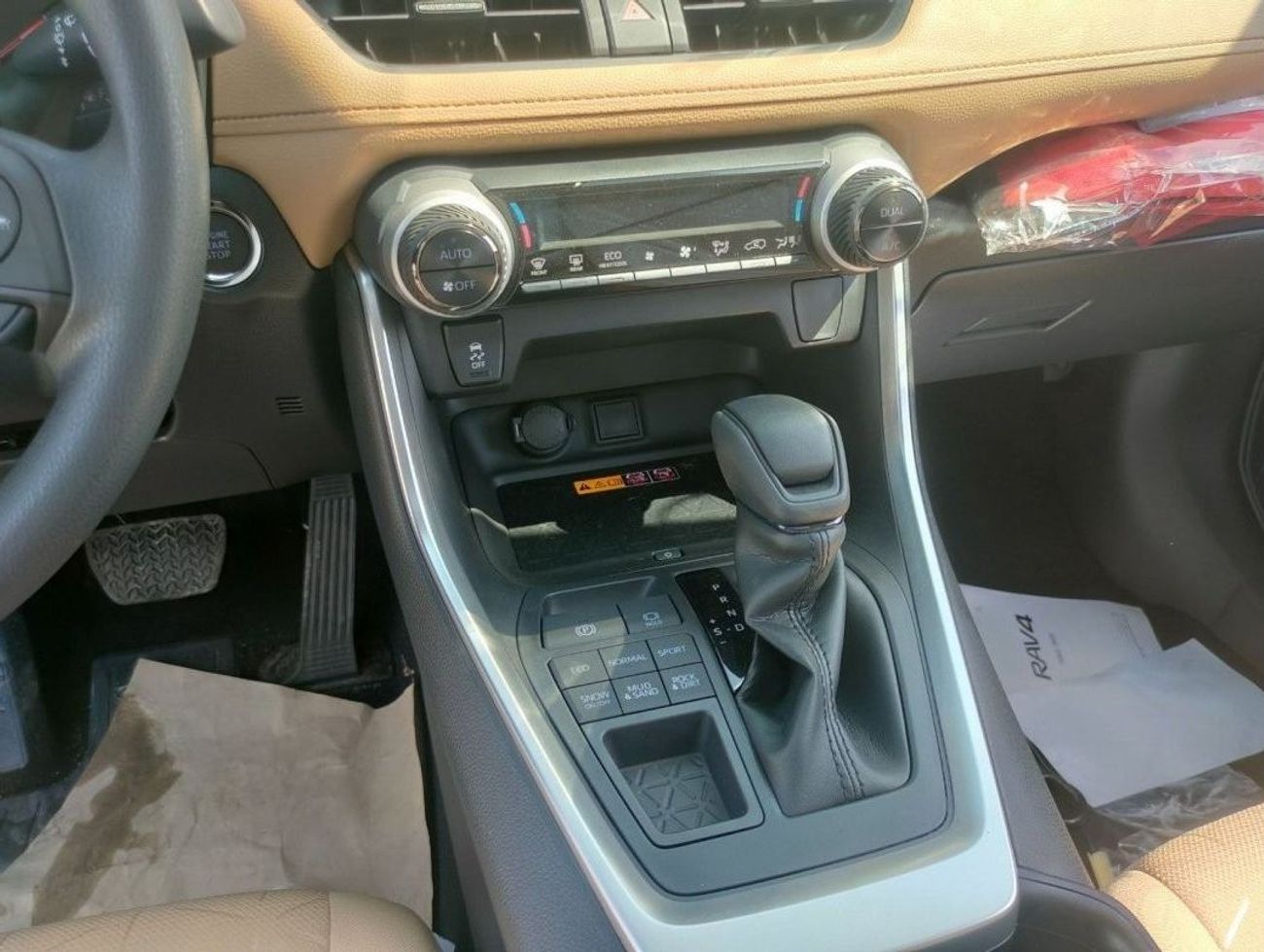 Toyota RAV4 2022 Toyota RAV4 2.5L Sami Full Option