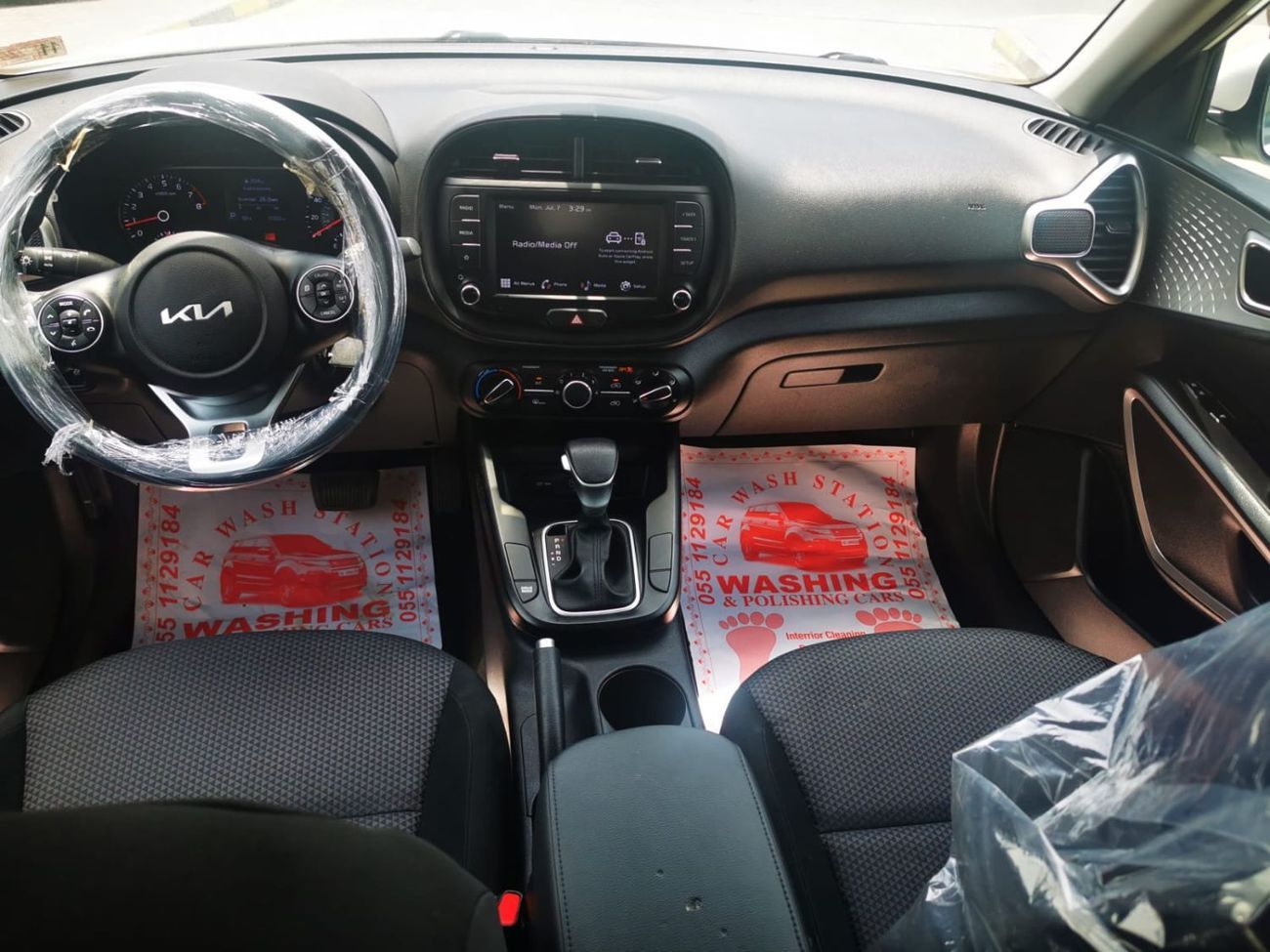 كيا سول EX 2.0L