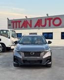 جي إي سي GS3 إمزوم