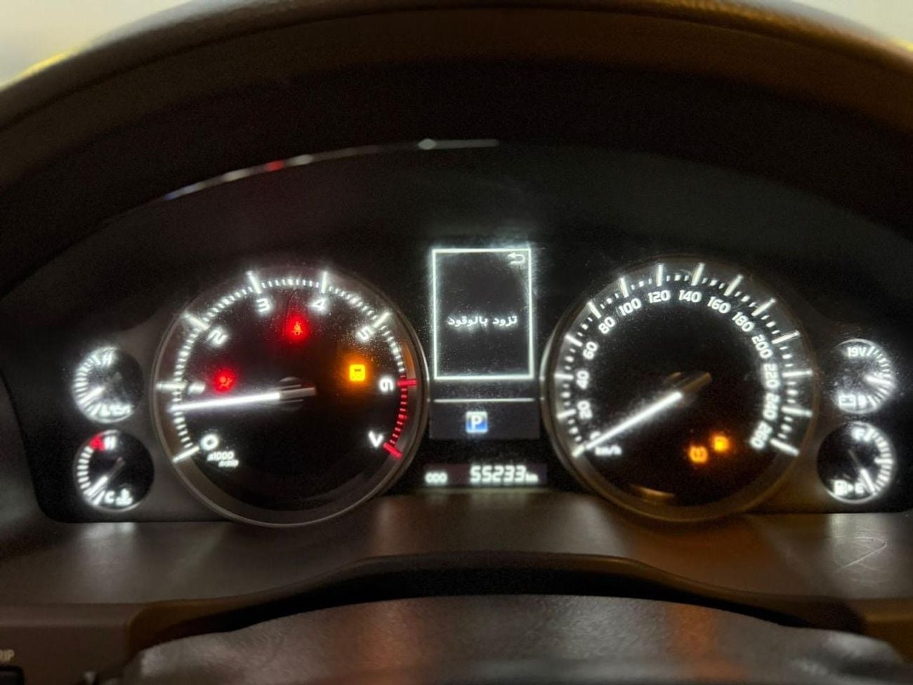 Toyota Land Cruiser GXR 4.6L