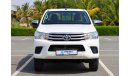 Toyota Hilux GL | Manual Gear | 4x4 | 2.7VVTi | GGC Specs | Excellent Condition