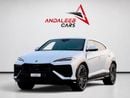 لامبورغيني اوروس SE MATTE PPF | SERVICE CONTRACT TILL 2030 | FULL AGENCY HISTORY