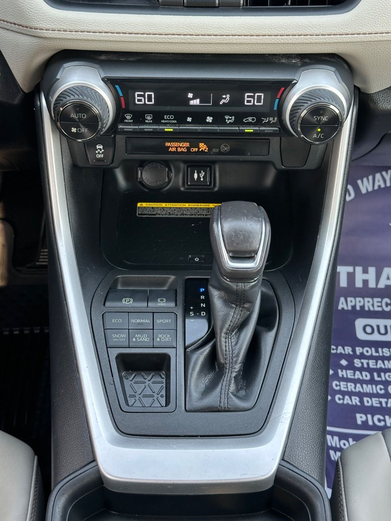 تويوتا راف ٤ 