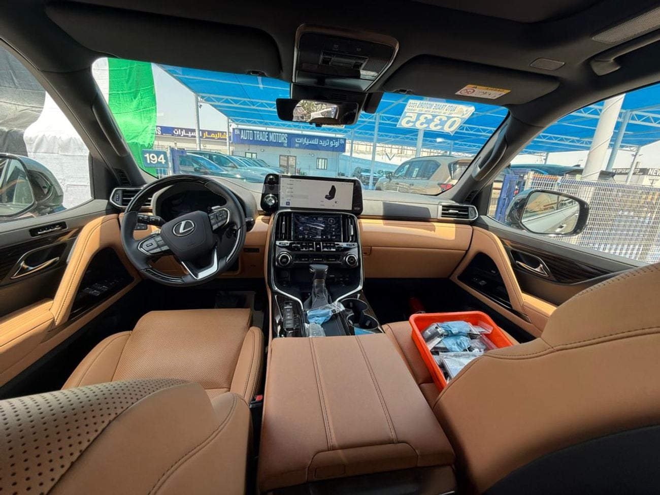 Lexus LX600 SIGNATURE
