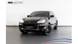 Porsche Cayenne Turbo 2009 Porsche Cayenne Turbo 4.8L V8 / Fully Loaded / RMA Motors Trade In Stock