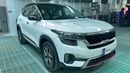 Kia Seltos 2023 GT LINE | AED 942/Month | 0 DP | 30 Day Return | Warranty | Service History