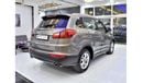 Chery Tiggo EXCELLENT DEAL for our Chery Tiggo 5 ( 2016 Model ) in Grey Color GCC Specs