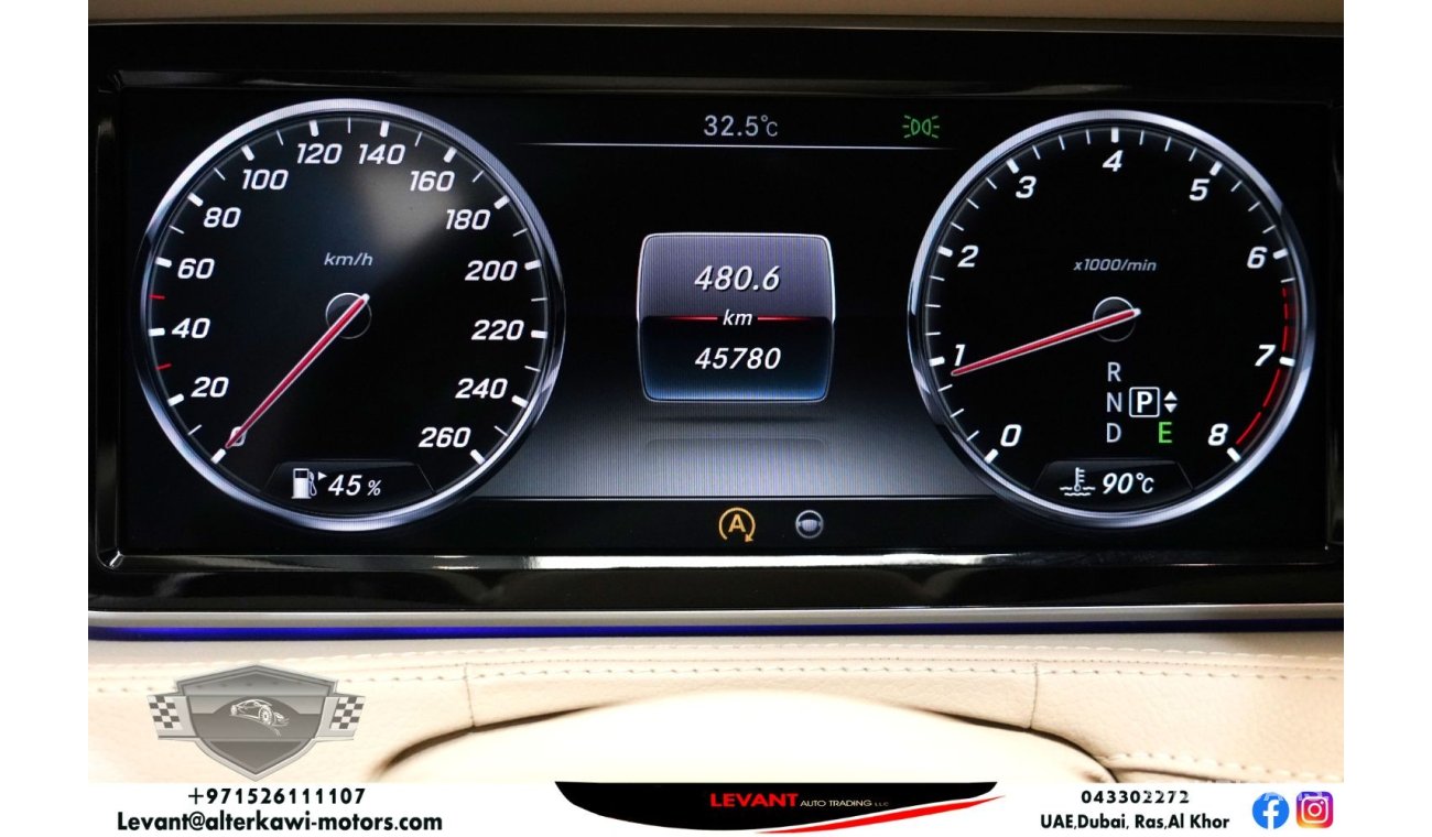 مرسيدس بنز S 400 MERCEDES BENZ S400 2015 GCC