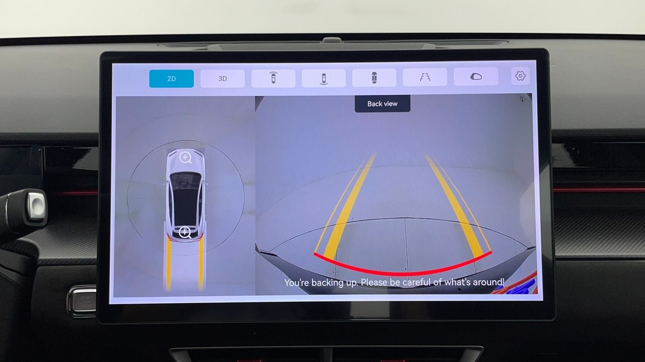 جيتور داشينج LUXURY 1.6 | بدون دفعة مقدمة | اختبار القيادة في المنزل