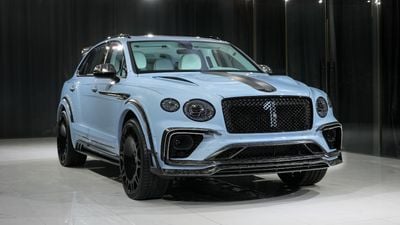 بنتلي بينتايجا S |  LIMITED OFFER  | ONYX CONCEPT | 1 OF 5 | LIMITED-EDITION | 3-YEAR WARRANTY AND SERVICE