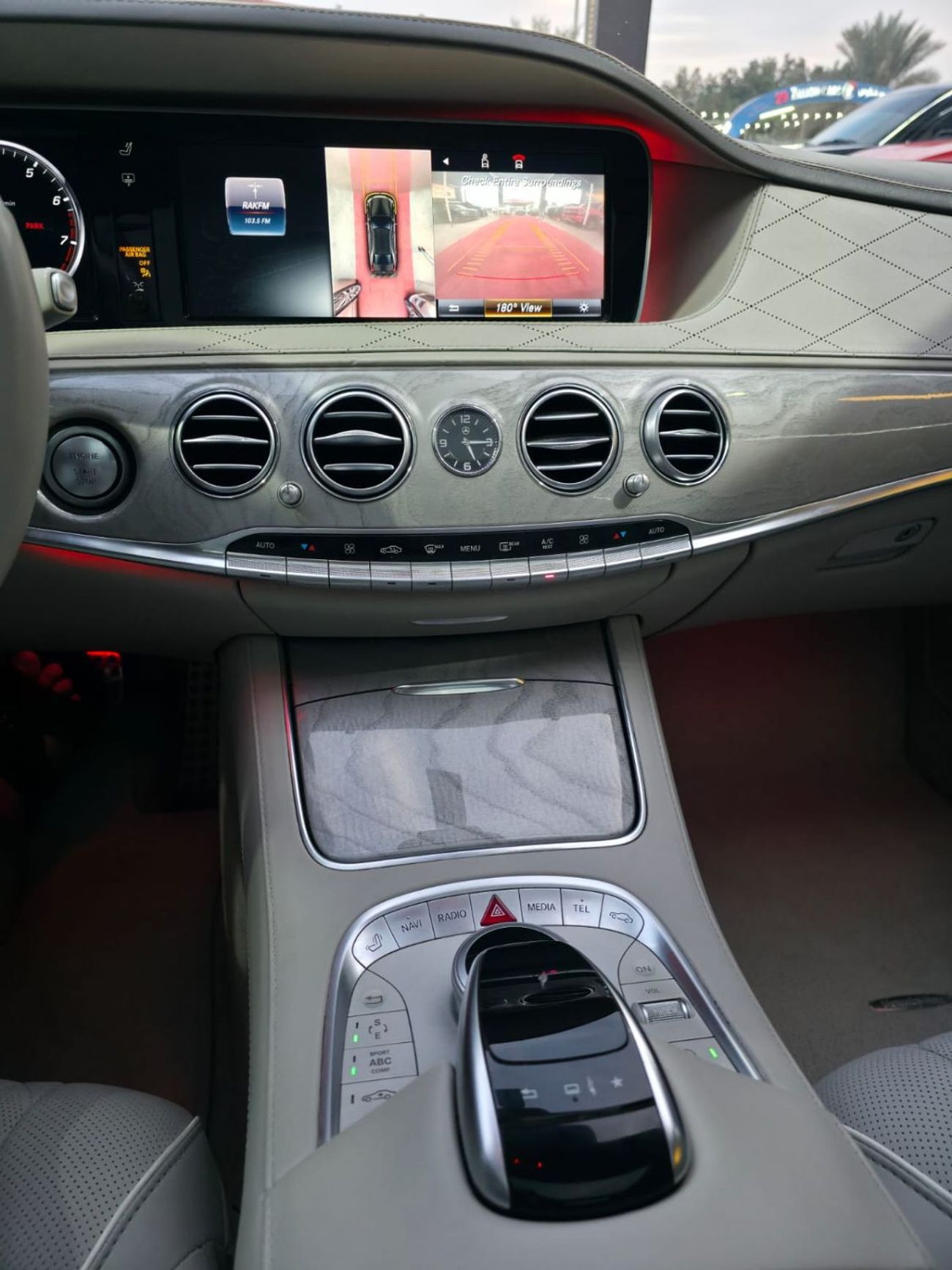 مرسيدس بنز S 550