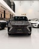 Geely Coolray GF
