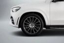 Mercedes-Benz GLE 450 4MATIC
