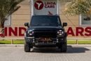 Jetour T2 2026 Jetour T2 Traveler+ GCC | Agency Warranty