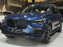 BMW X5 40i xDrive 3.0L BMW X5 40i xDrive | GCC | 2019 | 1 OWNER