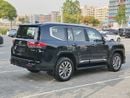 Toyota Land Cruiser VXR
