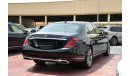 Mercedes-Benz S 450 2018 GCC