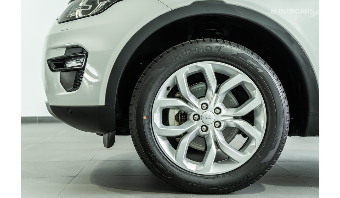 لاند روفر دسكفري سبورت 2015 Land Rover Discovery Sport HSE