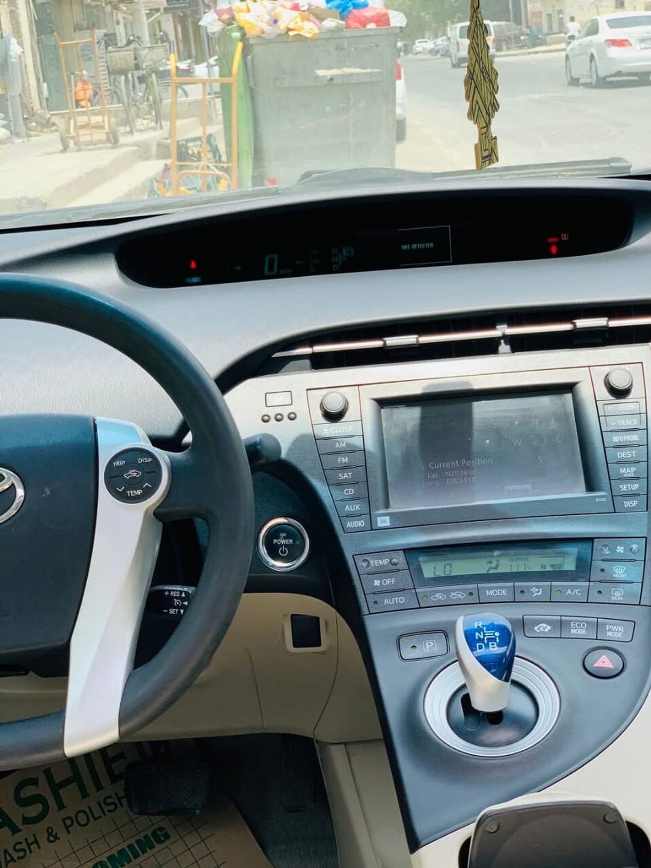 تويوتا برياس 