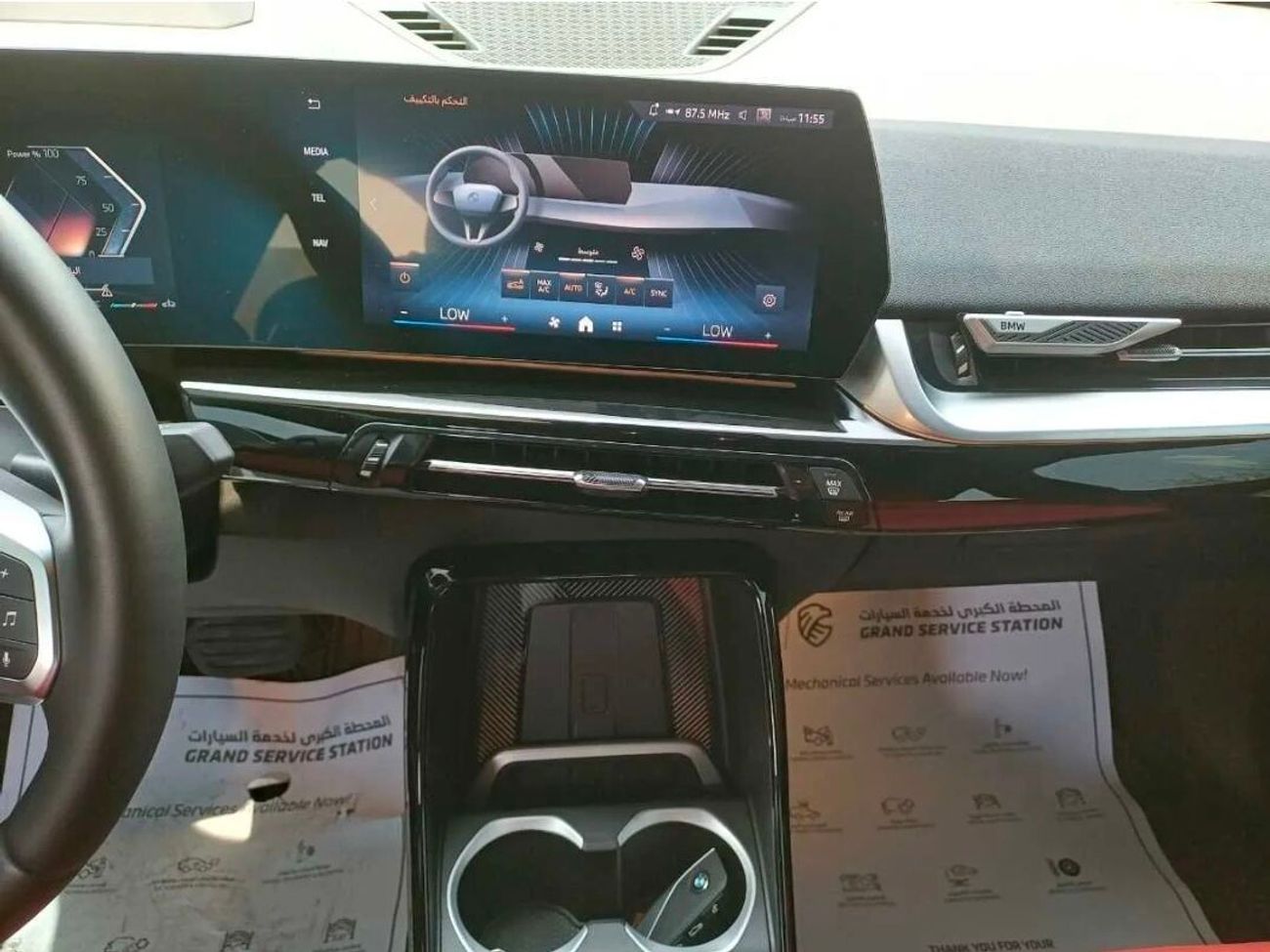 BMW X2 SDRIVE 18i BMW 5 years warranty + 5 years service package