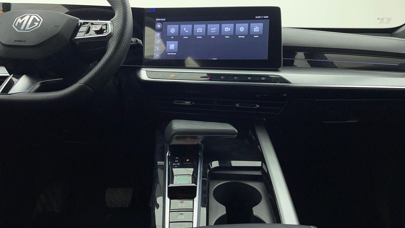 MG One 2023 LUXURY | AED 784/Month | 0 DP | 30 Day Return | Warranty | Service History