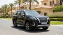 Nissan X Terra PLATINUM 2023 | AED 1462/Month | 0 DP | 30 Day Return | Warranty | Service History