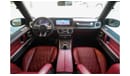 Mercedes-Benz G 63 AMG Std Mercedes-Benz AMG G63 AMG 2021