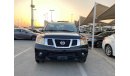 Nissan Armada نيسان ارمادا 2011