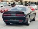 Dodge Challenger GT 3.6L