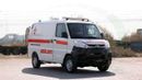 CMC Veryca ( Only For Export ) 2025 CMC Veryca Panel Van 1.5L RWD GCC 0Km