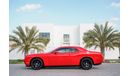 Dodge Challenger V6  - Great Condition! - AED 1,155 Per Month! - 0% DP!