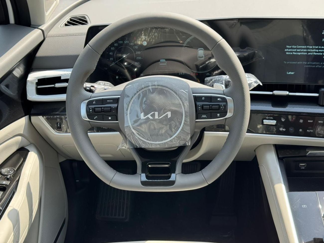 كيا سبورتيج Premium Edition 1.5L Petrol 2WD 2025 Export price @ 77,500 AED