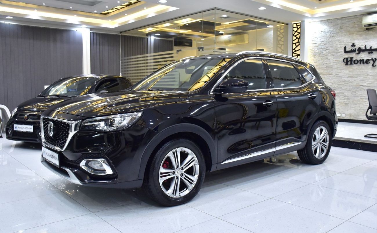 MG HS EXCELLENT DEAL for our MG HS Trophy AWD 30T ( 2020 Model ) in Black Color GCC Specs