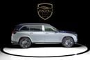 Mercedes-Benz GLS 600 Maybach EDITION 100