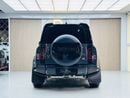 Land Rover Defender P300 90 SE 2.0L (5 Seater)