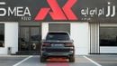 BMW X7 XDRIVE40i M SPORT PRO XDRIVE 40i M SPORT PRO V6 EXPORT ONLY!!!