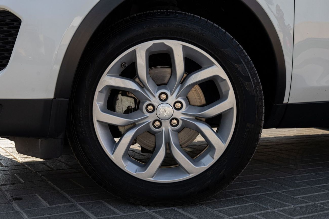 لاند روفر دسكفري سبورت HSE 2.0L