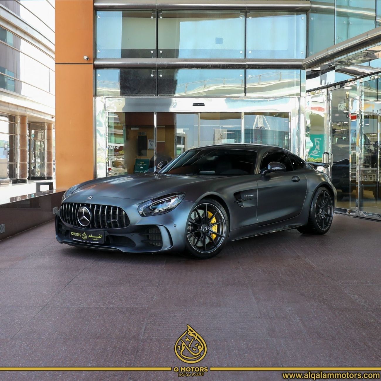 Mercedes-Benz AMG GTR